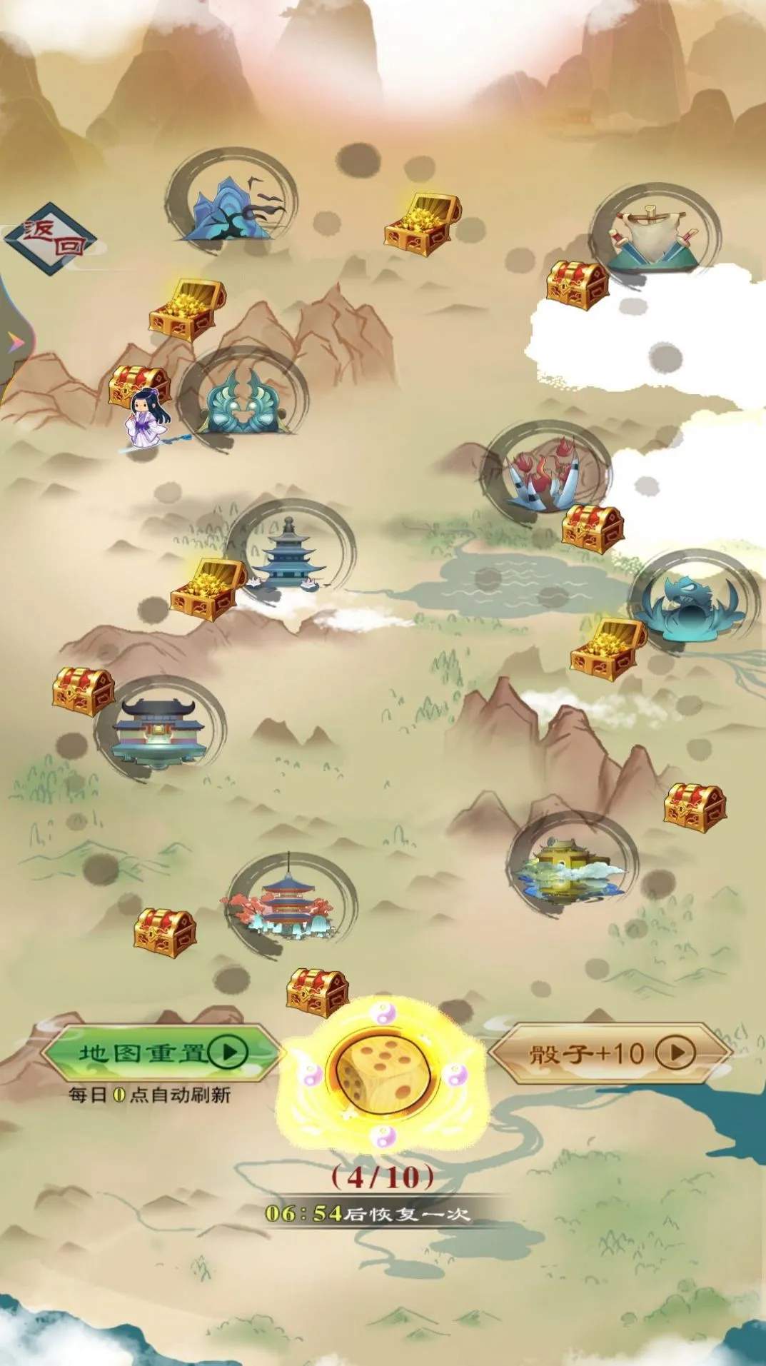 ���������п��2025�ٷ�����v1.0.2 ��Ѱ��ͼ