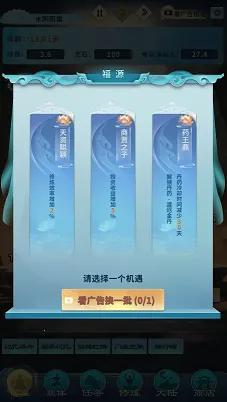 ���������п��2025�ٷ�����