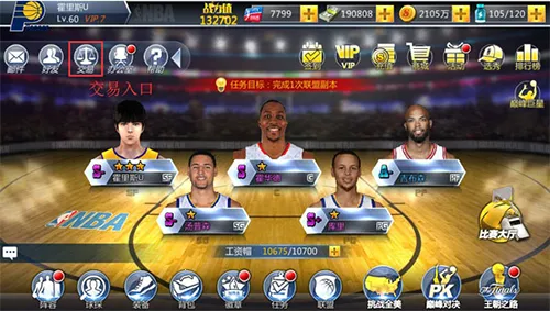 NBA������(���򾺼���Ϸ)