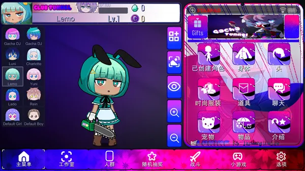 �Ӳ�����2025�ٷ����°汾