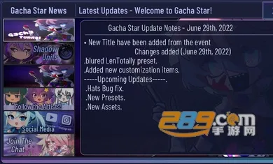 �Ӳ�����2025�ٷ����°汾v1.1.12 �ֻ����ͼ