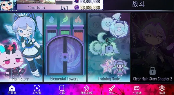 �Ӳ�����2025�ٷ����°汾v1.1.12 �ֻ����ͼ