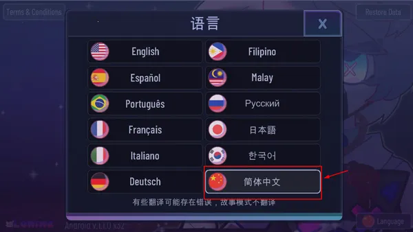 �Ӳ�����2025�ٷ����°汾