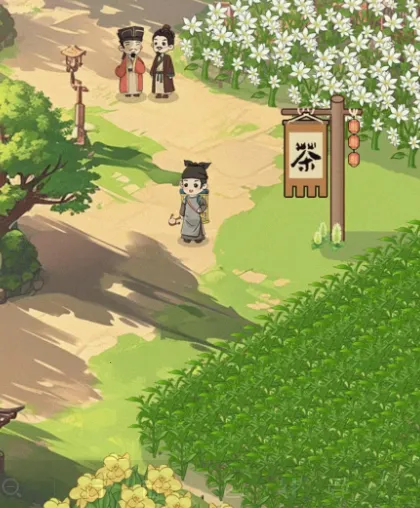 ��������(��԰��Ӫ��Ϸ)