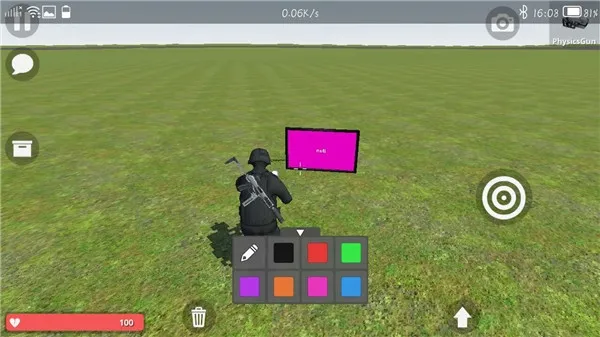 ����ɳ��2025�ٷ�����