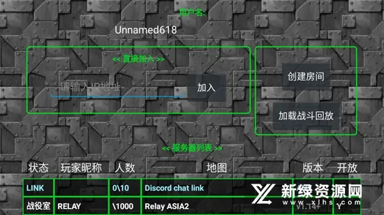 ����ս��������ģ��(ս��������Ϸ)v1.15 ��׿���ͼ