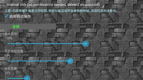 ����ս��������ģ��(ս��������Ϸ)v1.15 ��׿���ͼ