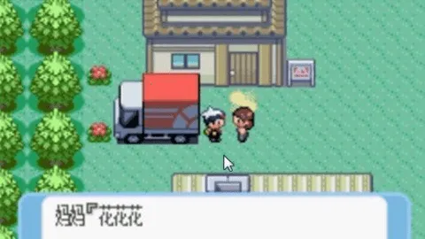 �ڴ���������ʯ ���İ�(������ð����Ϸ)v2021.12.28.17 �ٷ������ͼ