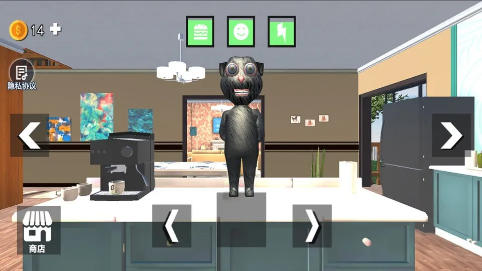 ��˵���ĺ���2025���°汾v1.6 ��׿���ͼ