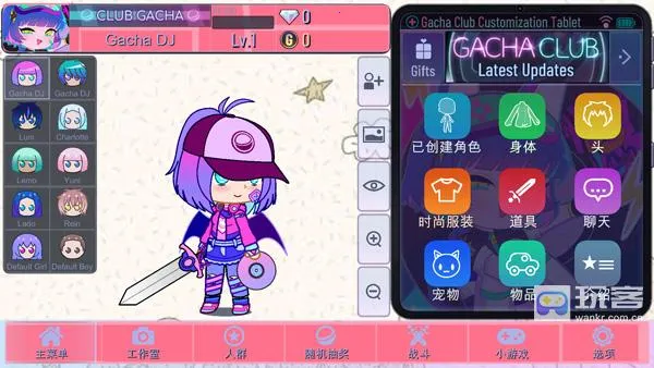 �Ӳ�Net��׿���ֻ���