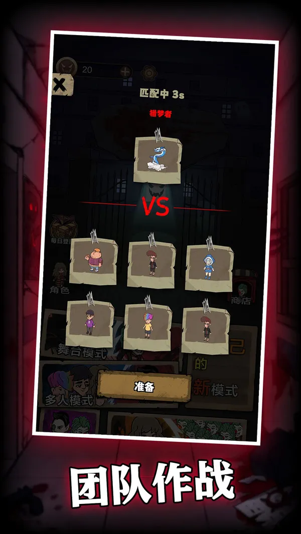 �͹����ҼҰ�׿���ֻ���v306.1.1.3018 �ֻ����ͼ