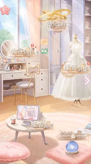 �ͷ���Ů2025���°汾