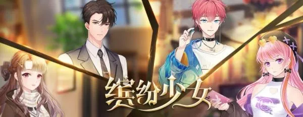 �ͷ���Ů2025���°汾