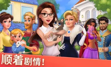 �Ҿ���ƺϲ�(װ�������Ϸ)v1.130.0 �ֻ����ͼ