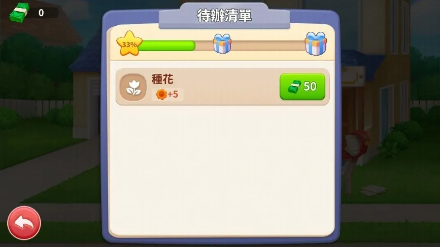 �Ҿ���ƺϲ�(װ�������Ϸ)