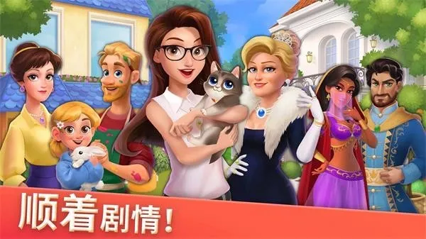 �Ҿ���ƺϲ�(װ�������Ϸ)