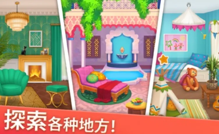 �Ҿ���ƺϲ�(װ�������Ϸ)v1.130.0 �ֻ����ͼ