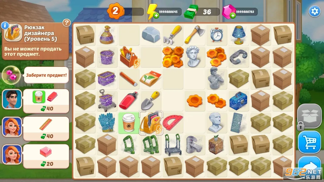 �Ҿ���ƺϲ�(װ�������Ϸ)