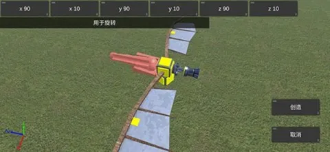 ���ɱ��2�����ֻ���v1.15.1 �ֻ����ͼ