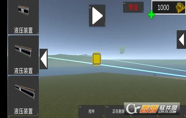 ���ɱ��2�����ֻ���v1.15.1 �ֻ����ͼ