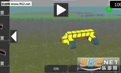 ���ɱ��2�����ֻ���v1.15.1 �ֻ����ͼ