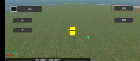 ���ɱ��2�����ֻ���