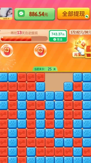 ��������Ȯ�����ֻ���