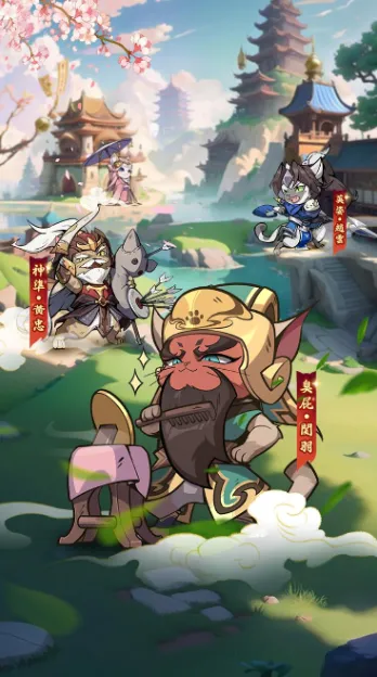 ���è���е�ǿ(���������ս��Ϸ)