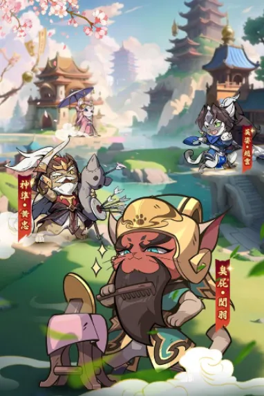 ���è���е�ǿ(���������ս��Ϸ)