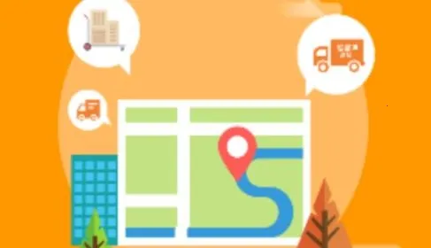 ���ϰ���(�����칫����)