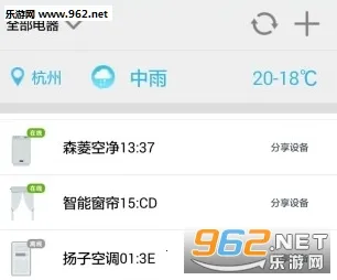 ������2025���°汾