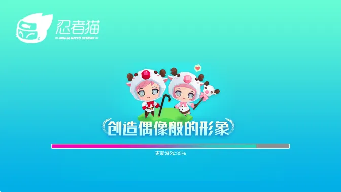 ���ȵ�2025�ٷ�����