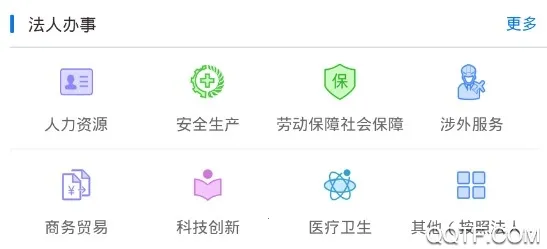 �ǻ�Ӫ��(Ӫ���������ƽ̨)