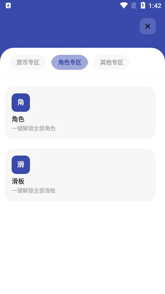 ����ֱ��2025���°汾v4.0.0 ��Ѱ��ͼ