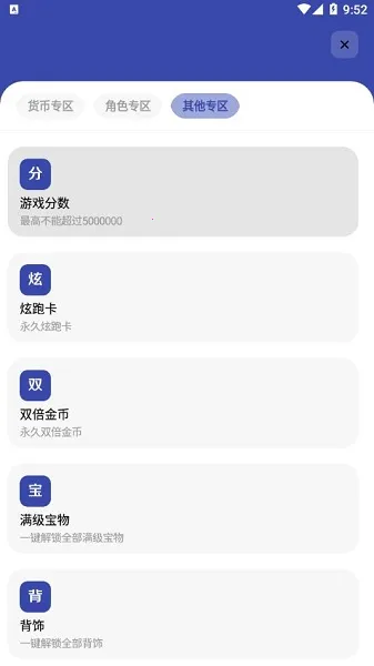 ����ֱ��2025���°汾