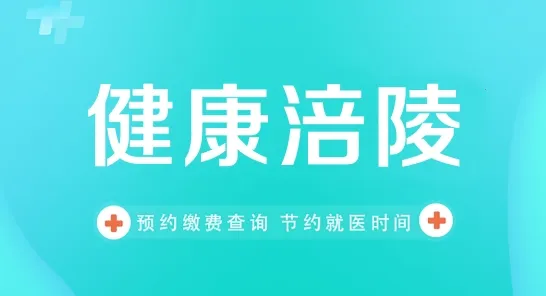 ��������2025���°汾