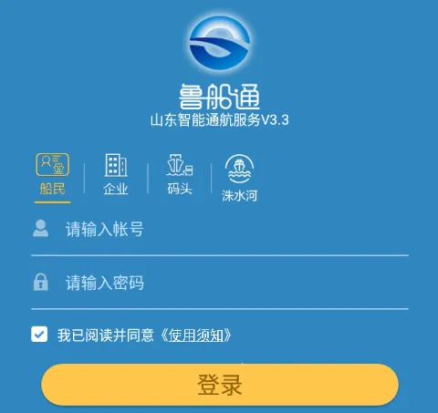 ³��ͨ�����ֻ���