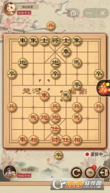 ���������2025���ذ�װv1.0.4 ��Ѱ��ͼ