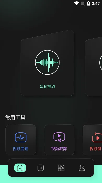 ����2025�ٷ�����