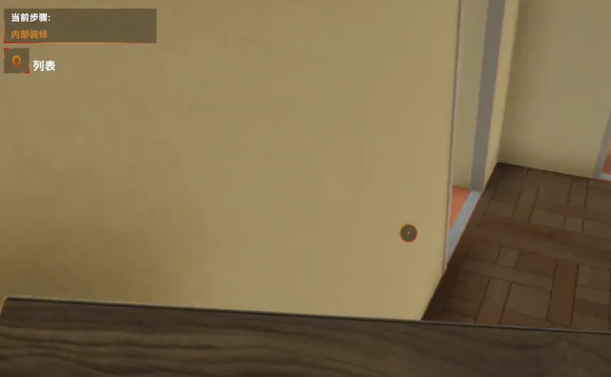 �Ƿ�ģ����(�ֻ��Ƿ���Ϸ)v1.0 ��Ѱ��ͼ