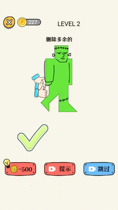 �������Ƥ��(���Խ�����Ϸ)v1.0 �ٷ������ͼ