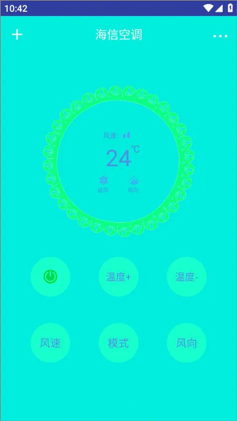 ����(�ֻ�ң��������)