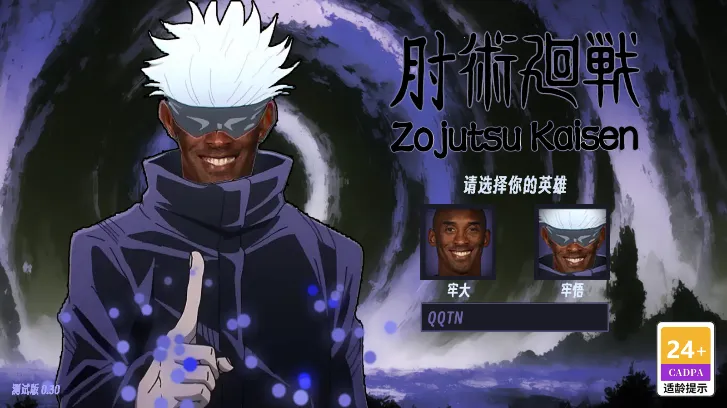 ������ս(�����ս��Ϸ)