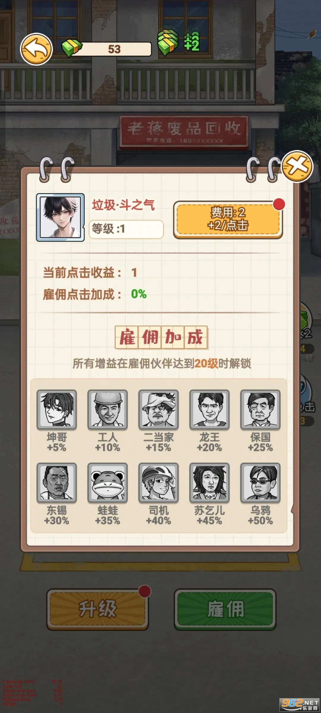 ����������(������Ϯ��Ӫ��)v1.0 �ֻ����ͼ