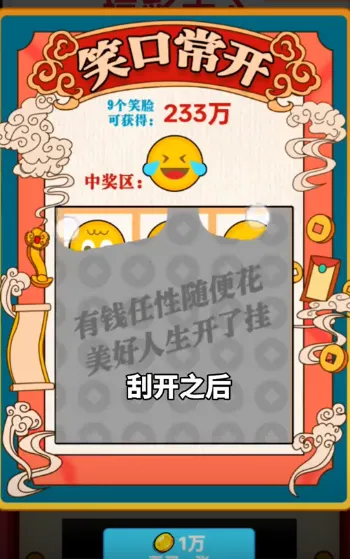 ����������(������Ϯ��Ӫ��)