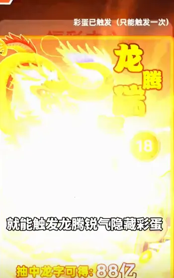 ����������(������Ϯ��Ӫ��)