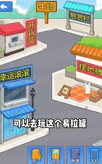 ����������(������Ϯ��Ӫ��)