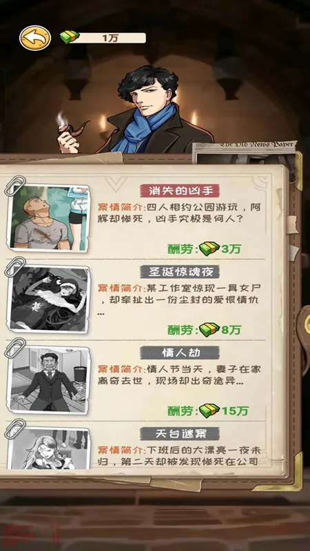 ����������(������Ϯ��Ӫ��)