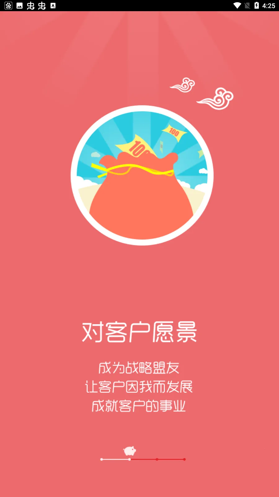 �ǻ���ԭPro2025���°汾v7.6.45.3 �ֻ����ͼ