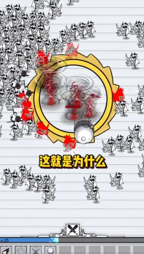 ���������(���������Ϸ)v1.0.2 �ֻ����ͼ